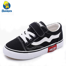 Load image into Gallery viewer, 2018 Autumn New Children Canvas Shoes